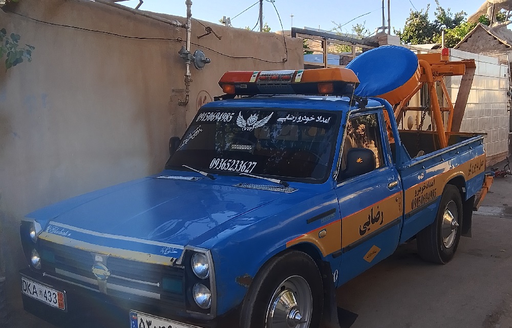 یدک کش رضایی بالا خواف